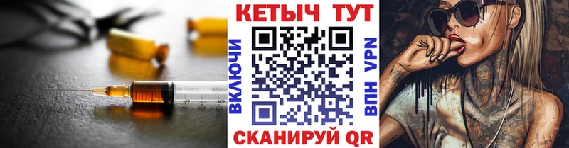 дарнет шоп  Шадринск  Кетамин ketamine 