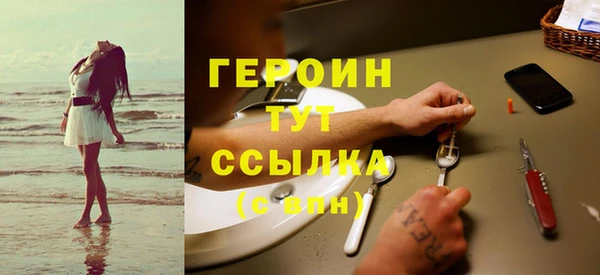 дмт Нефтегорск