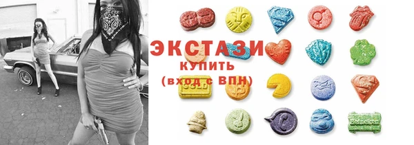 jwh Новозыбков