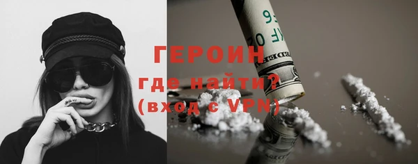 мефедрон мука Нефтекумск