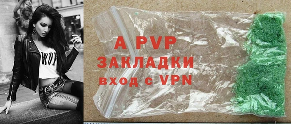 мефедрон мука Нефтекумск