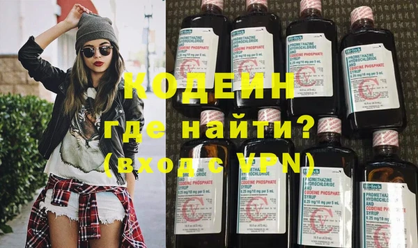 jwh Новозыбков
