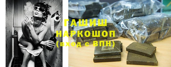 соль ск Нея