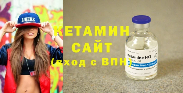 дмт Нефтегорск