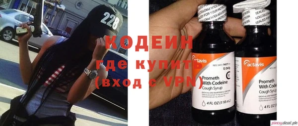 дмт Нефтегорск