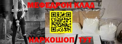 не бодяженный Балаково