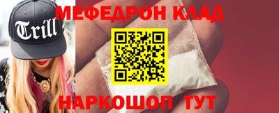 не бодяженный Балаково