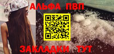 MDMA Premium VHQ Волжский