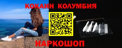 MDMA Premium VHQ Волжский