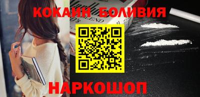 а пвп мука Балашиха