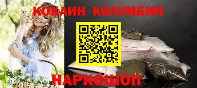 не бодяженный Балаково