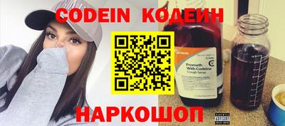 MDMA Premium VHQ Волжский