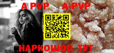 MDMA Premium VHQ Волжский
