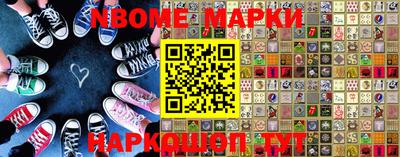 не бодяженный Балаково