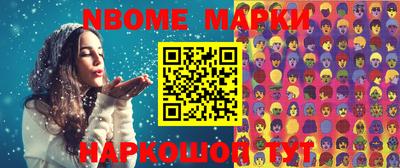 не бодяженный Балаково