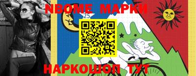 а пвп мука Балашиха