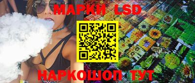 ECSTASY Волгодонск