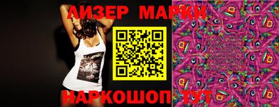 ECSTASY Волгодонск