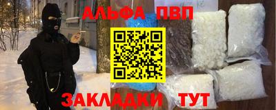 MDMA Premium VHQ Волжский