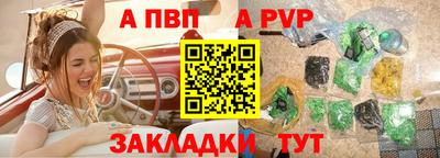 MDMA Premium VHQ Волжский