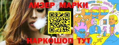 MDMA Premium VHQ Волжский
