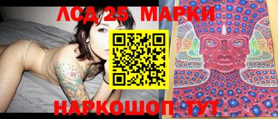 ECSTASY Волгодонск