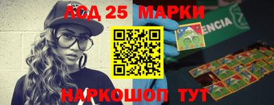 MDMA Premium VHQ Волжский