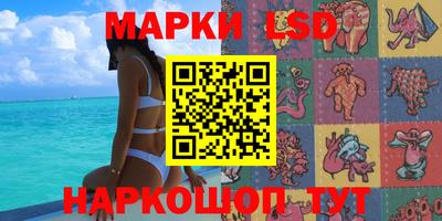 MDMA Premium VHQ Волжский