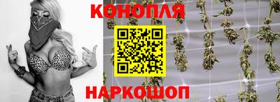 ECSTASY Волгодонск