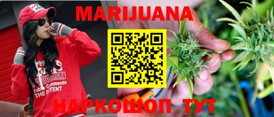 а пвп мука Балашиха