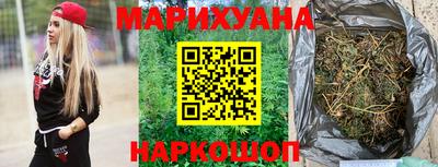 ешки Волжск