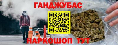 не бодяженный Балаково