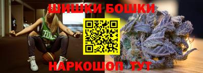 ECSTASY Волгодонск