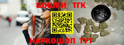 ешки Волжск