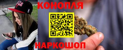 ECSTASY Волгодонск