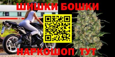 ешки Волжск