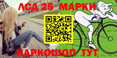 кокаин Азнакаево