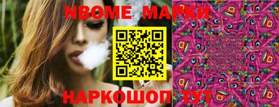 ECSTASY Волгодонск