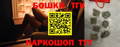 а пвп мука Балашиха