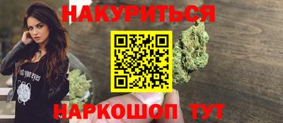 ешки Волжск