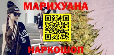 MDMA Premium VHQ Волжский