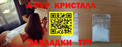 не бодяженный Балаково