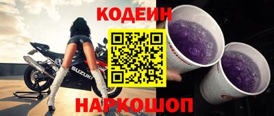 ECSTASY Волгодонск
