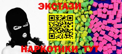 ешки Волжск