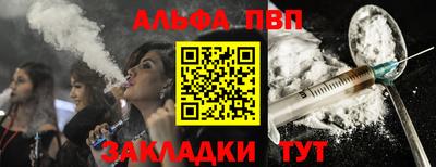 не бодяженный Балаково