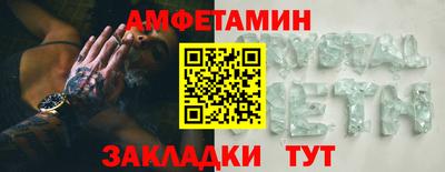 MDMA Premium VHQ Волжский