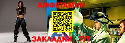 MDMA Premium VHQ Волжский