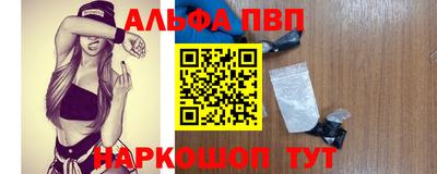 ешки Волжск