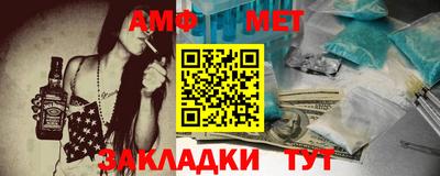 ECSTASY Волгодонск
