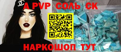MDMA Premium VHQ Волжский